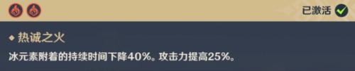 原神可莉主c阵容搭配推荐 原神可莉阵容怎么搭配