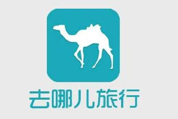 去哪儿旅行学生认证要多久 去哪儿旅行如何进行学生认证