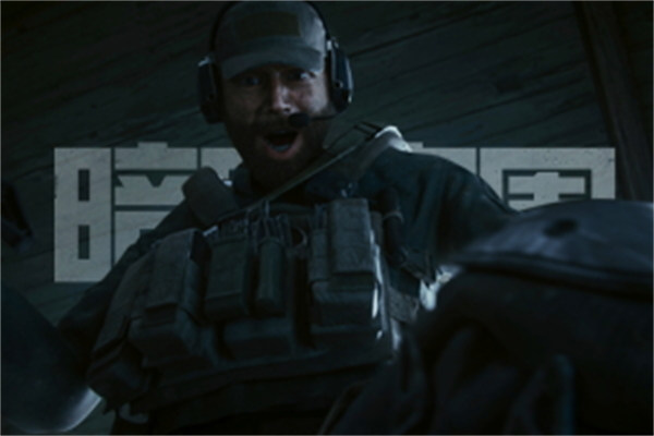 暗区突围要人脸识别吗 暗区突围如何跳过实名检测