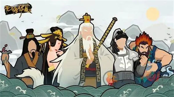 无悔华夏名臣出现时间地点大全 无悔华夏所有名臣出现时间地点一览