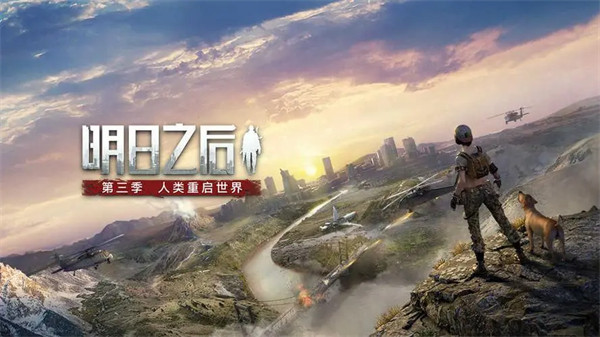 明日之后捏脸代码大全 明日之后捏脸数据2022最新