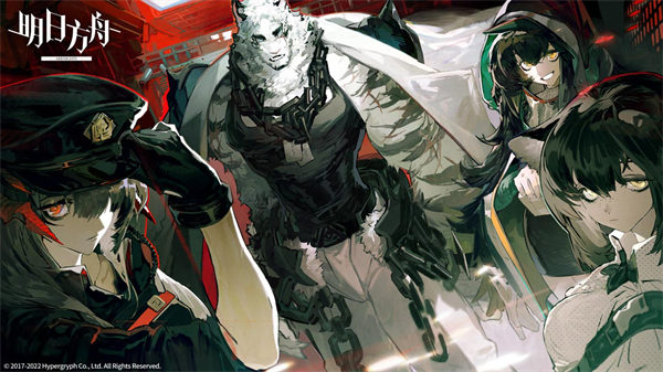 明日方舟风笛专精材料需要哪些 明日方舟风笛技能专精材料汇总