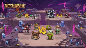 国王与冒险家最强英雄是谁 国王与冒险家最强英雄选择推荐