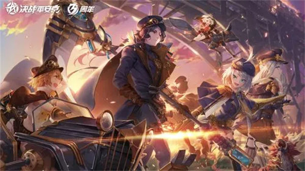 决战平安京座敷童子技能是什么 决战平安京座敷童子技能介绍