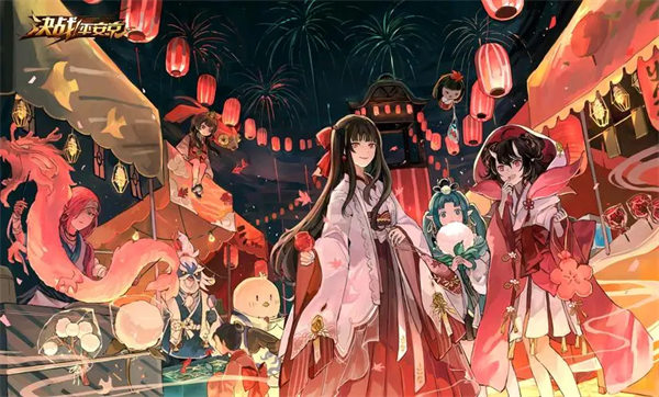 决战平安京管狐赛季皮肤怎么获得 决战平安京管狐赛季皮肤获取攻略