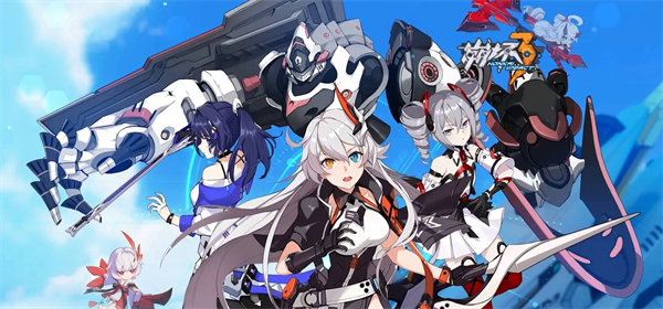 崩坏3断界残篇活动怎么玩 崩坏3断界残篇玩法攻略