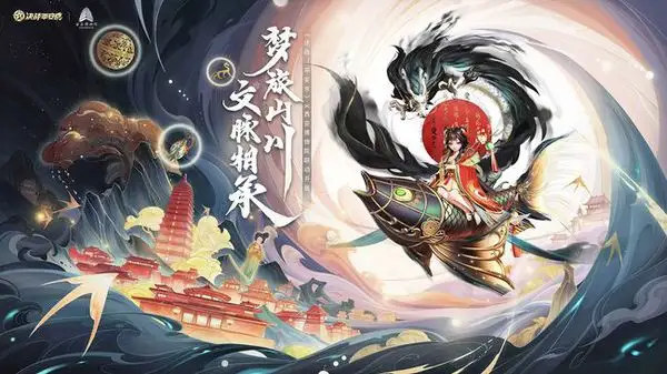 决战平安京辉夜姬技能是什么 决战平安京辉夜姬技能介绍