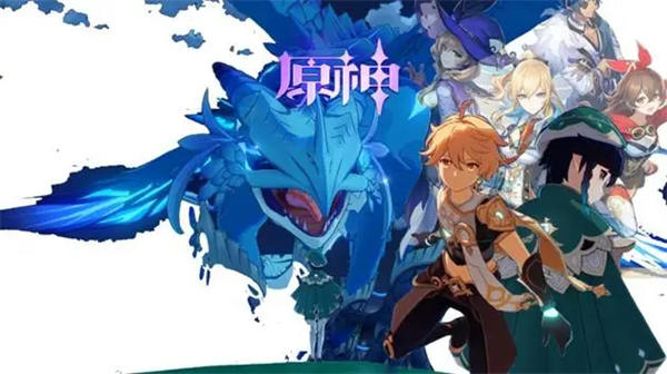 原神刻晴突破材料怎么获得 原神刻晴突破材料获取教程