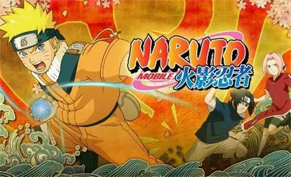 火影忍者三尾矢仓技能介绍 火影忍者三尾矢仓技能一览