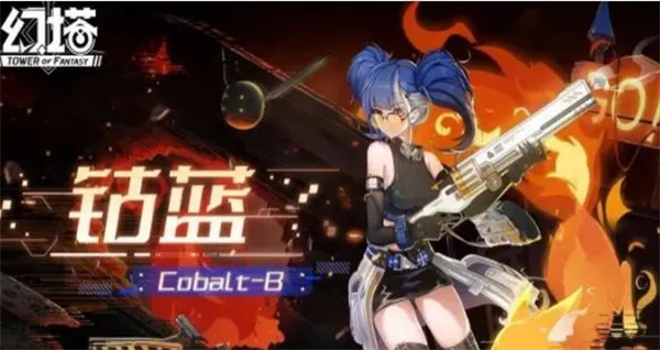 幻塔如何切换账号 幻塔切换账号方法教程