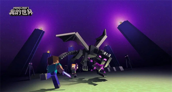 我的世界怎么驯服马 我的世界驯服马的方法教程