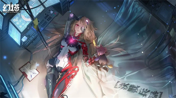 幻塔兑换码怎么使用 幻塔兑换码使用方法