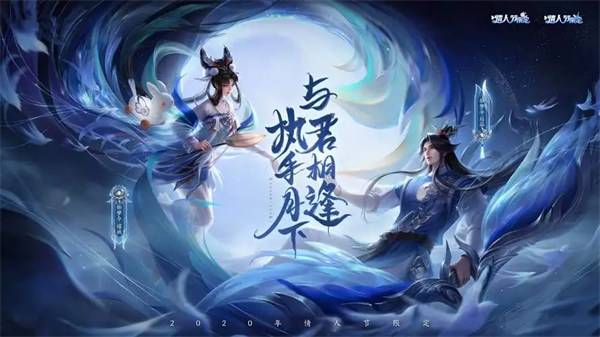 王者荣耀桑启技能是什么 王者荣耀桑启技能一览