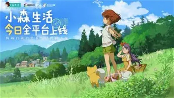 小森生活树脂多久刷新 小森生活树脂刷新时间一览