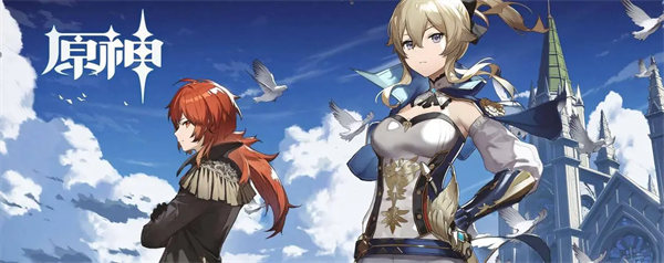 原神刻晴技能分享 原神刻晴节能介绍