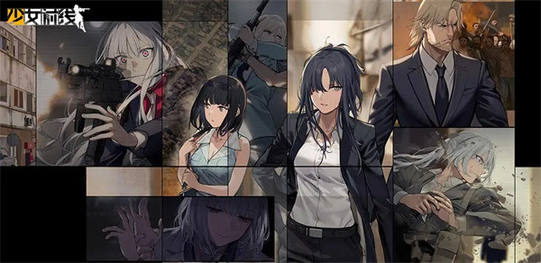 少女前线怎么切换重创立绘 少女前线切换重创立绘方法教程