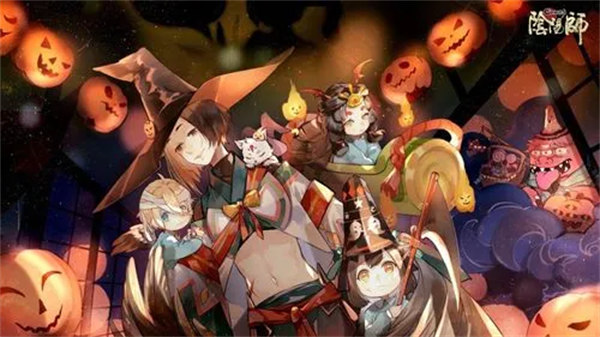 阴阳师六周年新区开启福利介绍