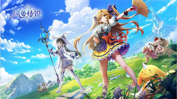 风色传说法师职业介绍 风色传说法师强度一览