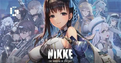 nikke胜利女神