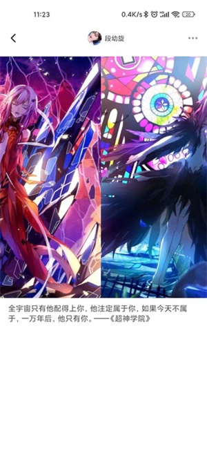 歪歪漫画韩漫首页每周免费