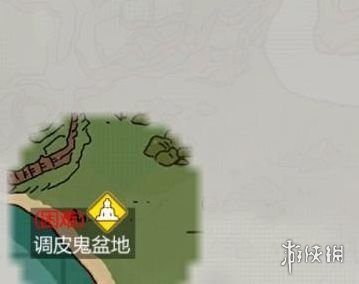 创造与魔法调皮鬼山地位置在哪