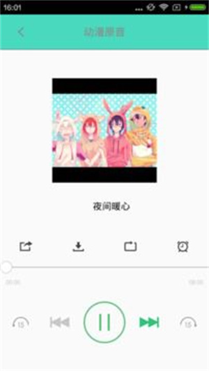 叮咚漫画首页登录画面下载