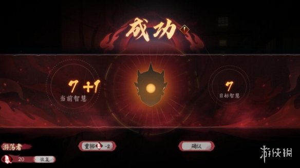 阴阳师诡城歧事活动怎么玩