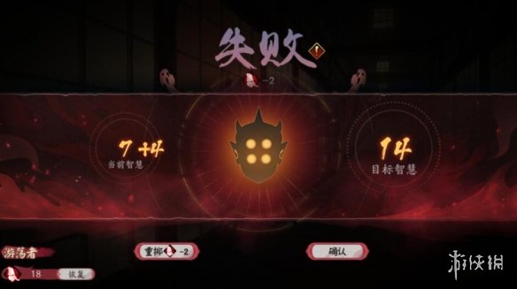 阴阳师诡城歧事活动怎么玩