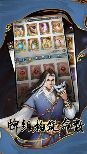 武道神尊手游兑换码最新分享2023