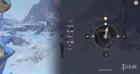 原神风物留影其三任务怎么完成