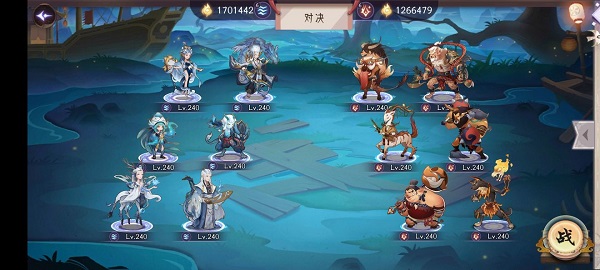 上古有灵妖应龙试炼通关攻略 上古有灵妖应龙试炼阵容推荐