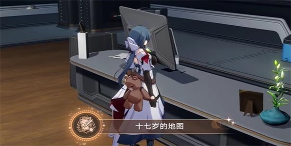 《崩坏:星穹铁道》隐藏成就17岁的地图解锁方法