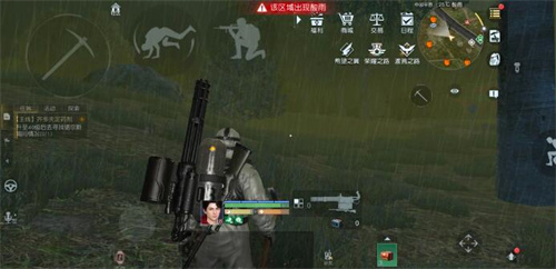 黎明觉醒80级武器推荐