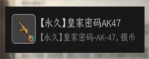 黎明觉醒2023端午活动玩法一览