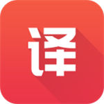 英语翻译官app最新版