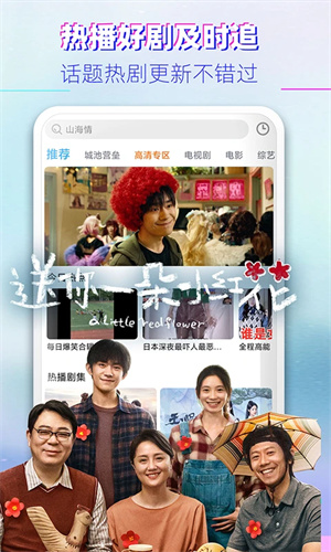 无人区一码二码三码四码区截图2