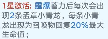 图片 6.png