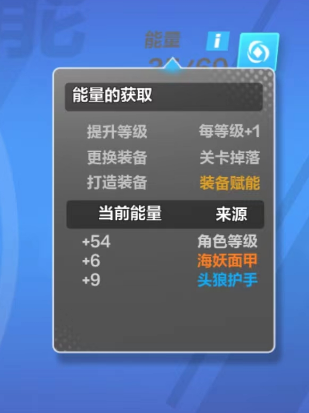 《火炬之光：无限》技能系统分析 灵活百变的技能玩法