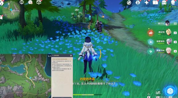 原神坏蛋们四水果击达成技巧 原神坏蛋们四水果击达成技巧