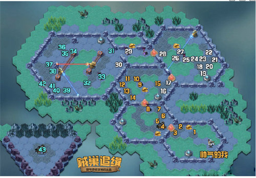 剑与远征贼巢追缉奇境探险通关攻略