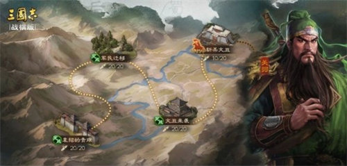 三国志战棋版s4赛季详情介绍