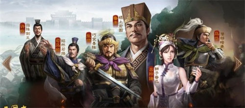 三国志战棋版s4赛季详情介绍