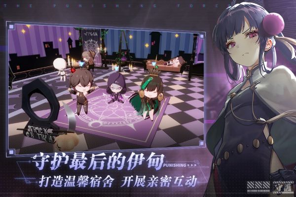 战双帕弥什丽芙仰光意识搭配推荐