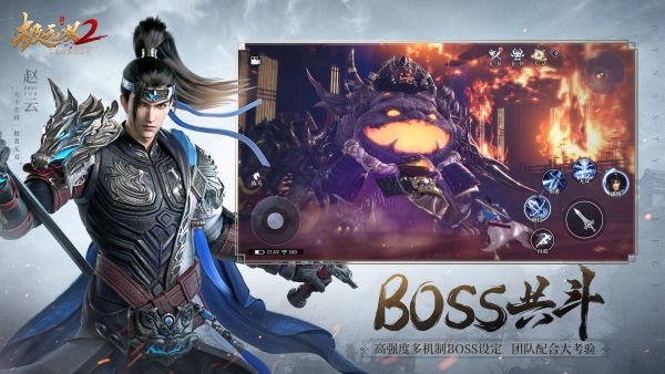 极无双2大乔颜良武将搭配推荐