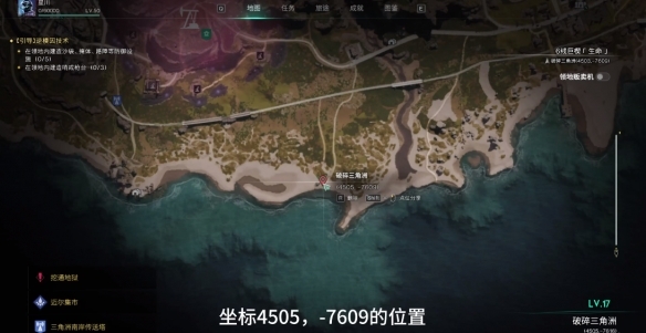 七日世界小型红外指示器获得方法