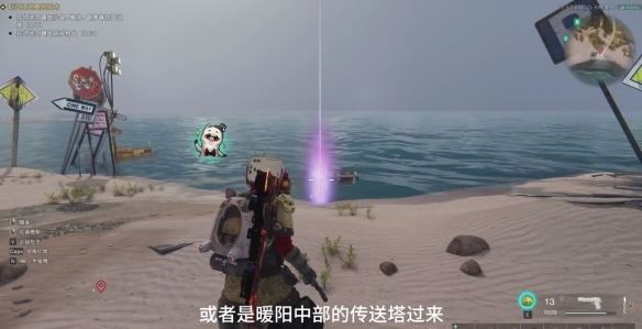 七日世界小型红外指示器获得方法