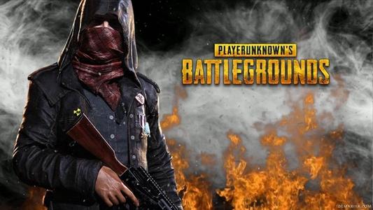 PUBG画质助手下载