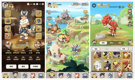 不休的乌拉拉游戏：一款可以组队开黑的放置类手游