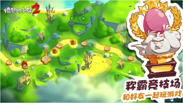 愤怒的小鸟2国际版：一款可以领取宝石奖励的国际版休闲益智游戏