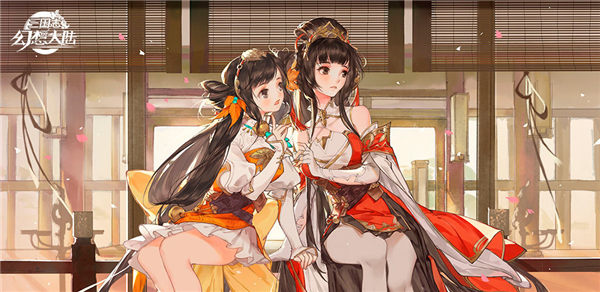 三国志幻想大陆解锁版：一个最火的卡牌类型三国游戏